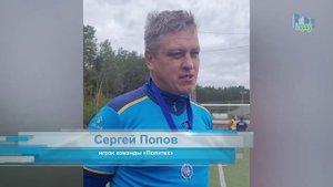 Кубок АРСИКа по футболу 40+