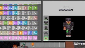 КАК ДОБАВИТЬ МОД НА ХИМИЮ В НАСТРОЙКАХ В МАЙНКРАФТ?!