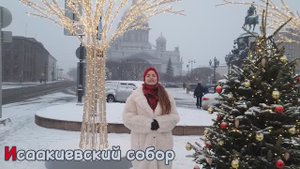 Медиапроект Петербург от А до Я. Эпизод 9. Исаакиевский собор.