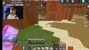 Jaguars1 против akvin кто же победит?