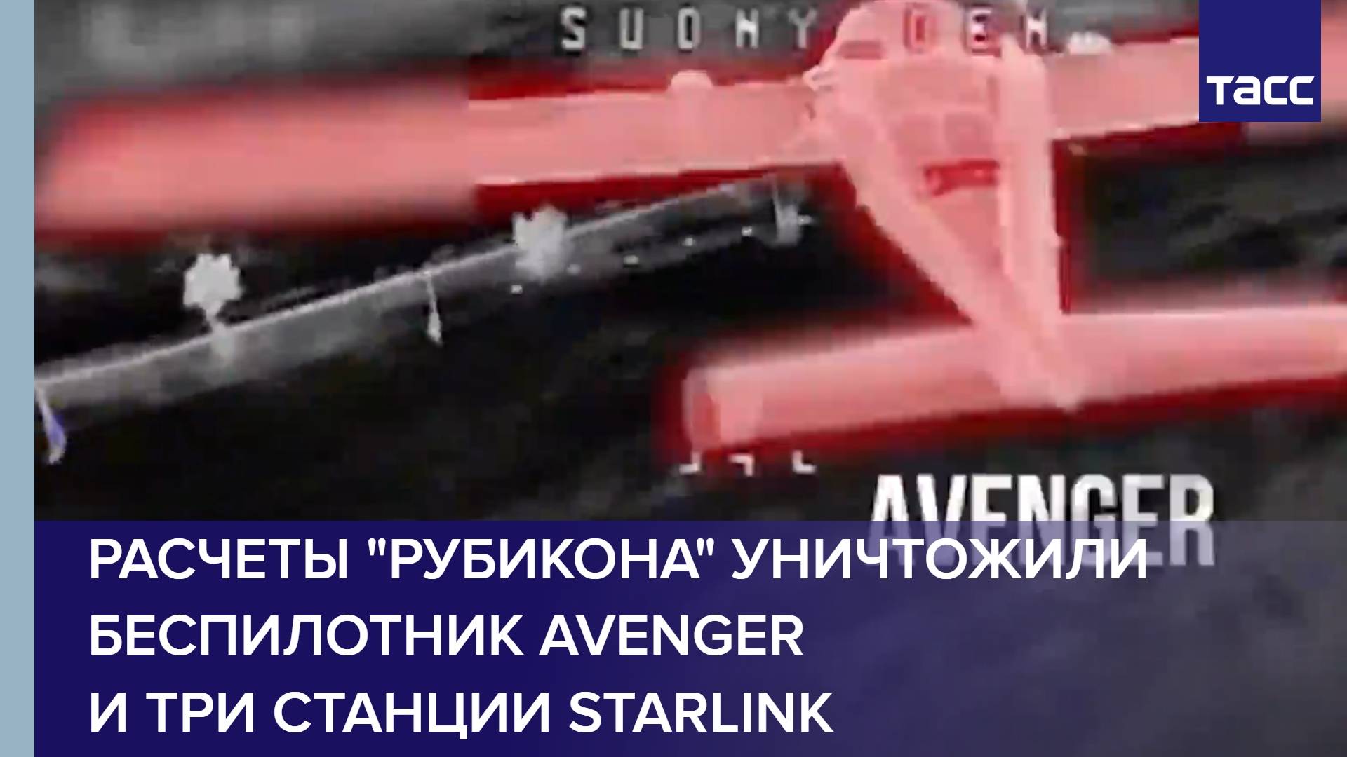 Расчеты 