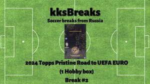 2024 Topps Pristine Road to UEFA EURO (1 Hobby Box) - #2