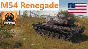 МИР ТАНКОВ. M54 Renegade - американский тяжёлый прем танк 8 уровня.