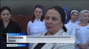 Наьсарерча-райони больнице керда переход хьайийлар