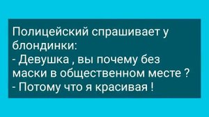 Сборник Веселых Анекдотов! Как Два Мужика у Реки хотели познакомится с Девушками