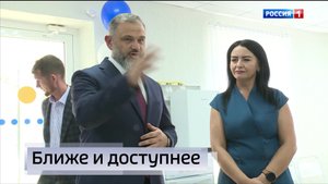 11.30 – «Вести. Адыгея» от 29.09.2025г.