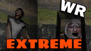 Спидран Гренни 1.8 на Экстриме // Granny the Horror Game