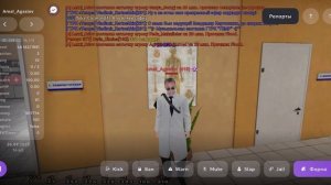 Screen_Recording_20250926_164246_MATRESHKA