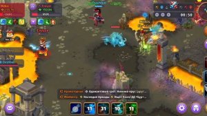 Развиваем скилл на арене Skylore