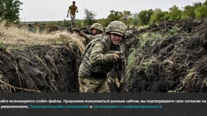 Стало известно о кадровых чистках в 3-м армейском корпусе ВСУ