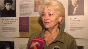 Научно-просветительскую игру провели в Магаданской библиотеке имени А. С. Пушкина