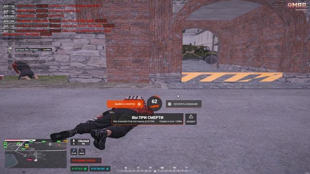 1.6 ПоиП