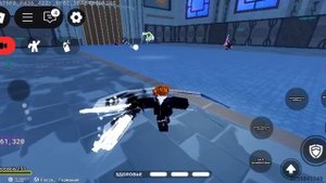 мяч смерти давно не играл