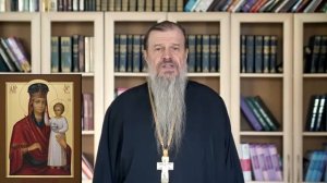 Икона Божией Матери “Призри на смирение”. 29 сентября