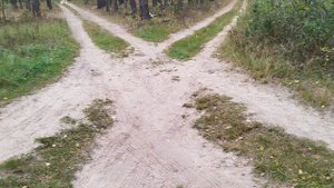 магический перекресток