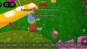 в 99 ночей в лесу. вышло обновление