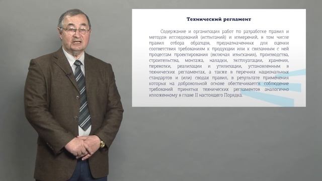 Абсиметов 2_2