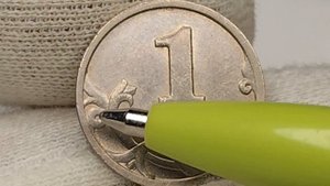 Цена 45000 рублей! 1 копейка 1999 года. М. Цена стоимость монеты разновидности