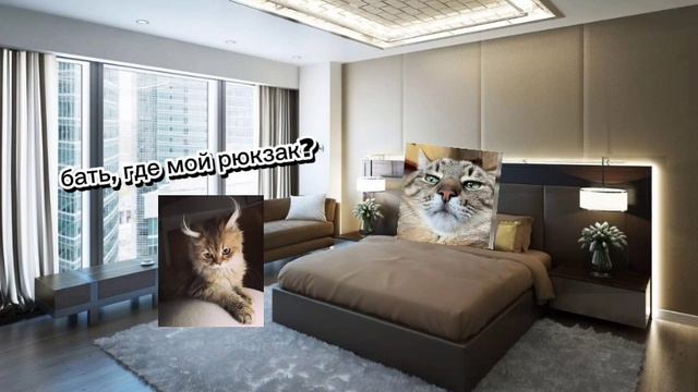 (сама делала) пов уснул днём смотреть онлайн