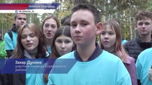 Фестиваль «Мы здоровое поколение 2025!» прошёл в Сормовском парке