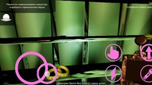 прохождение Garten of banban 8 часть 3