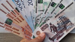 Система конвертов. Распределение № 5 - 28.09.25