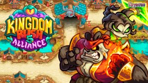 ОСТРОВ БУРИ | Kingdom rush 5 Alliance [31] Новое дополнение