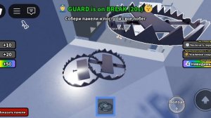 побег из тюрьмы