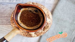 Кофе по-восточному