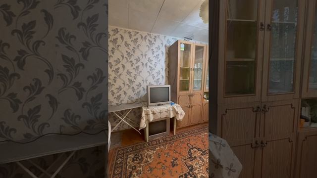 Иркутская
