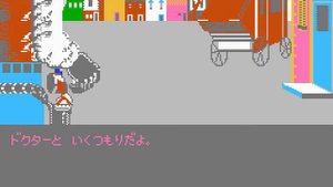 Law of the West (JP) (1987) [NES]