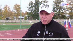 Старт новым победам: на «Металлурге» открыли новую многофункциональную площадку