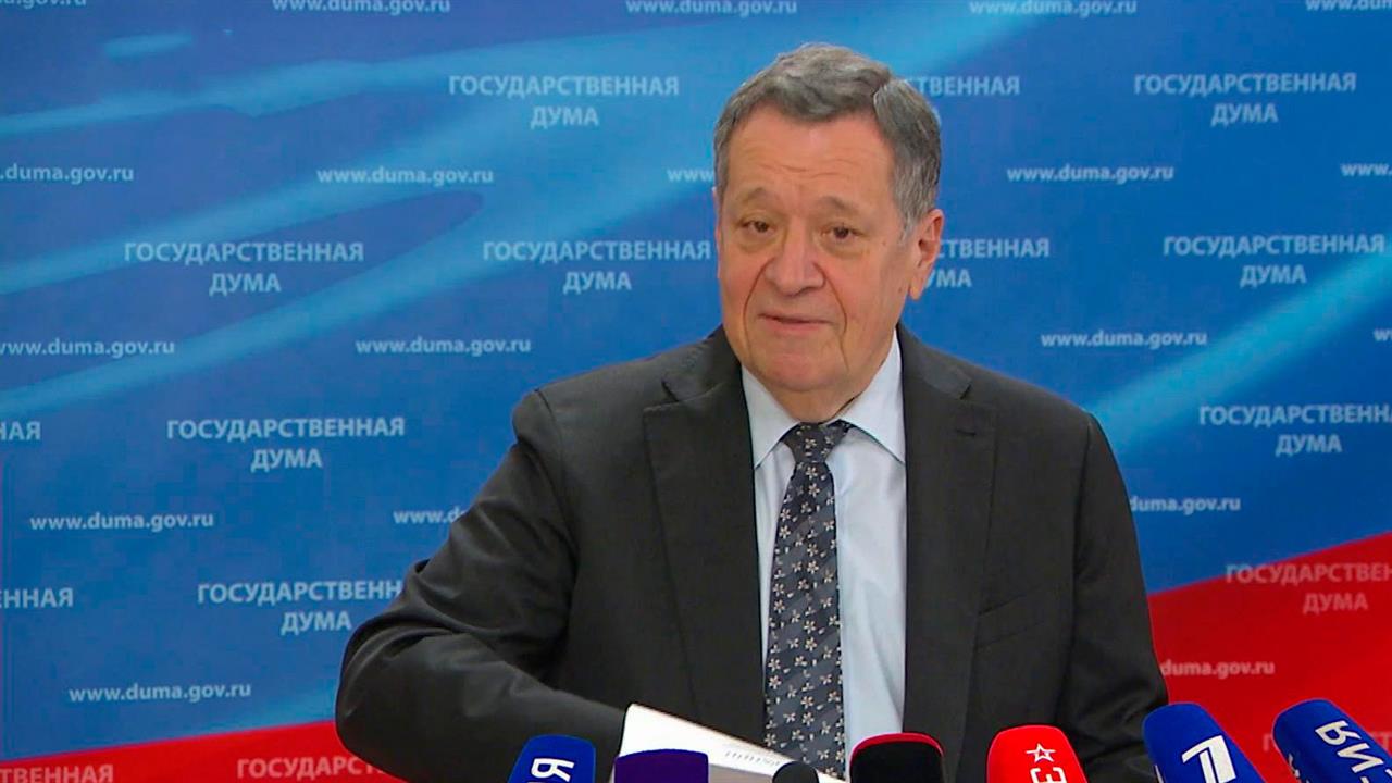 Обсуждение бюджета в Госдуме впервые планируется транслировать в интернете