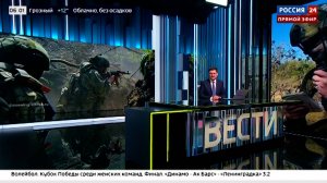 Российские военные продвигаются сразу на нескольких участках фронта