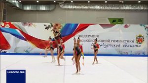 В ОРЕНБУРГЕ ВЫСТУПАЮТ ЮНЫЕ ГРАЦИИ