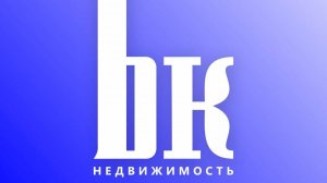 Аренда. Дом. Ул. Декабристов, д. 18. Нижний Тагил