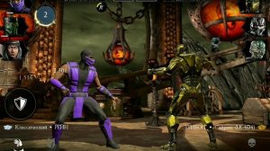 БАШНЯ БЕЛОГО ЛОТОСА СМЕРТЕЛЬНАЯ