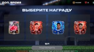 А что попадалось вам?