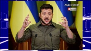 Истерика началась у Зеленского после новых ударов по Украине