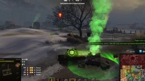 Стальной охотник №152