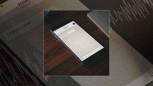 POMIRU - Позови меня (Официальная премьера трека)