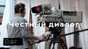 "Известия": в октябре может пройти "третий раунд" переговоров между РФ и США