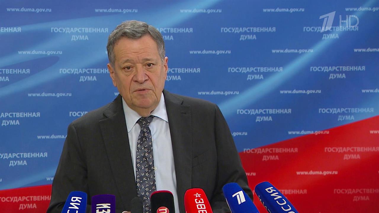 Правительство внесло в ГД проект федерального бюджета на следующий год и плановый период до 28-го.