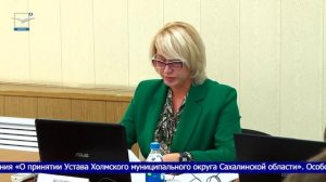 34-ое заседание Собрания Холмского муниципального округа