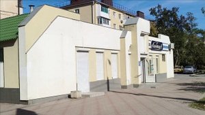 Керчь. По просьбе, ул. Юных ленинцев. 28.09.25