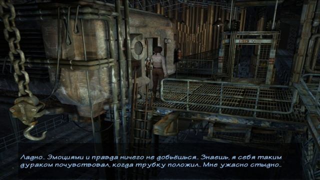 Прохождение: Syberia Часть 5 (PC) (Без комментариев)