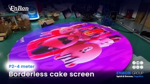 Enbon создает освежающий визуальный праздник для клиентов