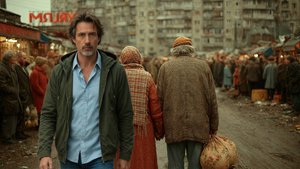 Дым и Слёзы