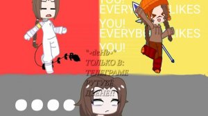 everyone is dumb X everybody like you! || А АГРО САША НАР🐈⬛ИКИ ПЬËТ!!! || фурина у меня в подвале