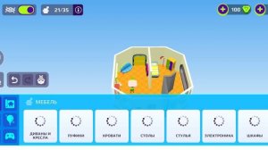 Как получить 2 Бесплатных вещей в PK XD.